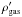 Mathematical equation: \hbox{$\rho^\prime_{\rm gas}$}
