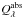 Mathematical equation: \hbox{$Q^{\rm abs}_\lambda$}
