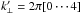 Mathematical equation: \hbox{$k'_{\perp}=2 \pi [0\cdots4 ] $}