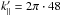 Mathematical equation: \hbox{$k'_\parallel = 2 \pi \cdot 48$}