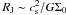 Mathematical equation: \hbox{$R_{\rm J} \sim c_{\rm s}^2/G\Sigma_0 $}
