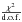 Mathematical equation: \hbox{$\frac{\chi^2}{\mathrm{d.o.f.}}$}
