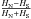 Mathematical equation: \hbox{$\frac{H_{\rm N}-H_{\rm S}}{H_{\rm N}+H_{\rm S}}$}