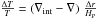 Mathematical equation: \hbox{$\frac{\Delta T}{T} = \left(\nabla_{\mathrm{int}} - \nabla \right) \, \frac{\Delta r}{H_{\rm P}}$}