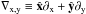 Mathematical equation: \hbox{$\Nabla_{\rm x,y}\equiv \hatx\partial_{\rm x}+\haty\partial_{\rm y}$}