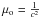 Mathematical equation: \hbox{$\mu_{\rm o} = {1\over c^2}$}