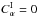 Mathematical equation: \hbox{$C_\alpha^{\rm I}=0$}