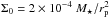 Mathematical equation: \hbox{$\Sigma_0=2\times10^{-4}~M_{\star}/r_{\rm p}^2$}