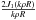 Mathematical equation: \hbox{$\frac{2J_1(k\rho R)}{k\rho R}$}
