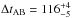 Mathematical equation: \hbox{$\Delta t_{\rm AB} = 116_{-5}^{+4}$}