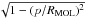 Mathematical equation: \hbox{$\sqrt{1-(p/R_{\rm MOL})^2}$}