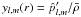Mathematical equation: \hbox{$y_{l,m}(r)=\hat{p}'_{l,m}/\bar{\rho}$}