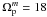 Mathematical equation: \hbox{$\Omega ^m_{\rm p} = 18$}