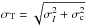 Mathematical equation: \hbox{$\sigma_{\rm T}=\sqrt{\sigma_{I}^{2}+\sigma_{\rm c}^{2}}$}