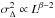 Mathematical equation: \hbox{$\sigma^2_{\Delta} \propto L^{\beta -2}$}