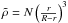 Mathematical equation: \hbox{$ \tilde{\rho}= N\left(\frac{r}{R-r}\right)^{3}$}
