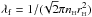 Mathematical equation: \hbox{$\lambda_{\rm f}=1/(\!\sqrt{2} \pi n_{{\sss {\rm H}}} r_{{\sss {\rm H}}}^2)$}