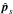 Mathematical equation: \hbox{$\hat{\textbf{\textit{p}}}_s$}