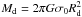 Mathematical equation: \hbox{$M_{\rm d}=2\pi G\sigma_0R_{\rm d}^2$}
