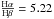 Mathematical equation: \hbox{$\rm\frac{H\alpha}{H\beta} = 5.22$}