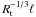 Mathematical equation: \hbox{$R_{\rm t}^{-1/3}\ell$}