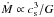 \hbox{$\dot{M} \propto c_{\rm s}^3/G$}