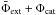 \hbox{$\bar{\Phi}_{\rm ext} + \Phi_{\rm cat}$}
