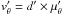 Mathematical equation: \hbox{$v_\theta'=d'\times\mu_\theta'$}