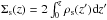 Mathematical equation: \hbox{$\Sigma_{\rm s}(z) = 2\int^z_0\rho_{\rm s}(z'){\rm d}z'$}