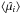 \hbox{$\langle\hat{\mu_i}\rangle$}