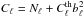 \hbox{$C_\ell=N_\ell+C_\ell^{\rm th}b^2_\ell$}