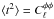 \hbox{$\langle t^2 \rangle= C_\ell^{\phi \phi}$}
