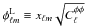 \hbox{$\phi^{\rm L}_{\ell m}\equiv x_{\ell m}\sqrt{ C_{\ell}^{\phi \phi}}$}