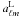 \hbox{$a_{\ell m}^{\rm L}$}