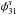 \hbox{$\phi^s_{31}$}
