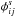\hbox{$\phi^s_{ij}$}