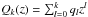 Mathematical equation: \hbox{$Q_k(z)=\sum_{l=0}^k q_l z^l$}