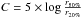 Mathematical equation: \hbox{$C=5\times\log{\frac{{r}_{80\%}}{{r}_{20\%}}}$}