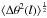 Mathematical equation: \hbox{$\langle\Delta{\theta^{2}}(l)\rangle^\frac{1}{2}$}