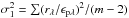 Mathematical equation: \hbox{$\sigma_{1}^{2}=\sum(r_{\lambda}/\epsilon_{\rm p\lambda})^{2}/(m-2)$}