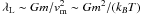 Mathematical equation: \hbox{$\lambda_{\rm L}\sim Gm/v_{\rm m}^2\sim Gm^2/(k_B T)$}