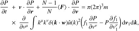 Mathematical equation: \begin{eqnarray} \label{fp1} \frac{\partial P}{\partial t}&+&\boldsymbol{v}\cdot {\partial P\over\partial \boldsymbol{r}}+\frac{N-1}{N}\langle \boldsymbol{F}\rangle\cdot {\partial P\over\partial \boldsymbol{v}} =\pi (2\pi)^{3}m\nonumber\\ &\times&{\partial\over\partial v^{\mu}}\int k^{\mu}k^{\nu}\delta (\boldsymbol{k}\cdot \boldsymbol{w})\hat{u}({k})^{2}\biggl (f_1 {\partial P \over\partial v^{\nu}}-P{\partial f_1\over\partial {v}_{1}^{\nu}}\biggr )\, {\rm d}\boldsymbol{v}_{1}{\rm d}\boldsymbol{k}, \end{eqnarray}