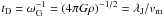 Mathematical equation: \hbox{$t_{\rm D}=\omega_{\rm G}^{-1}=(4\pi G\rho)^{-1/2}=\lambda_{\rm J}/v_{\rm m}$}