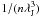 Mathematical equation: \hbox{$1/(n\lambda_{\rm J}^3)$}