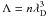 Mathematical equation: \hbox{$\Lambda=n\lambda_{\rm D}^3$}