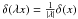 Mathematical equation: \hbox{$\delta(\lambda x)=\frac{1}{|\lambda|}\delta(x)$}