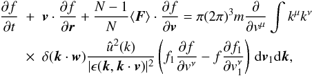 Mathematical equation: \appendix \setcounter{section}{5} \begin{eqnarray} \frac{\partial f}{\partial t}&+&\boldsymbol{v}\cdot {\partial f\over\partial \boldsymbol{r}}+\frac{N-1}{N}\langle \boldsymbol{F}\rangle\cdot {\partial f\over\partial \boldsymbol{v}}=\pi (2\pi)^3 m \frac{\partial}{\partial {v}^{\mu}} \int k^{\mu} k^{\nu}\nonumber\\ \label{lb1} &\times& \delta (\boldsymbol{k}\cdot \boldsymbol{w})\frac{\hat{u}^2({k})}{|\epsilon(\boldsymbol{k},\boldsymbol{k}\cdot \boldsymbol{v})|^{2}} \left (f_1\frac{\partial f}{\partial v^{\nu}}-f\frac{\partial f_1}{\partial v_1^{\nu}}\right )\, {\rm d}\boldsymbol{v}_1 {\rm d}\boldsymbol{k},\qquad \end{eqnarray}