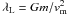 Mathematical equation: \hbox{$\lambda_{\rm L}=Gm/v_{\rm m}^2$}