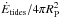 Mathematical equation: \hbox{$\dot{E}_{\rm tides}/4\pi R_{\rm P}^2$}