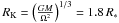 Mathematical equation: \hbox{$R_\text{K}=\zav{\frac{GM}{\Omega^2}}^{1/3}=1.8\,R_*$}